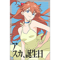 Japanese anime-JP 1992